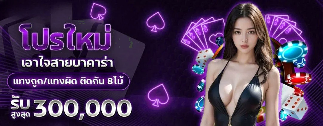 munmello banner